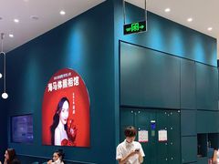 -海马体照相馆(北京朝阳大悦城店)
