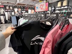 -五环Outlets(高新工厂店)
