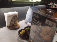 -芸山季·云南山珍菌火锅(人民广场来福士店)