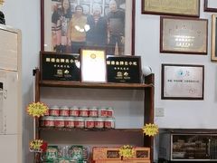 -周大娘牛乳(旧寨古村总店)