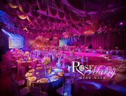 -上海浦东华美达大酒店·宴会厅