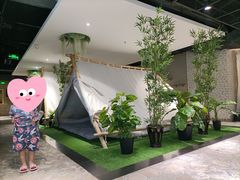 -颐和汤泉(敖汉店)