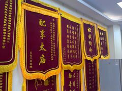 -美联众合爱康动物医院•复杂内科•肿瘤科•牙科•腔镜诊疗中心