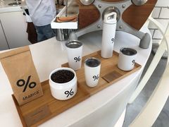-% Arabica阿拉比卡咖啡(深圳湾万象城店)