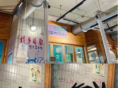 -馥二代韩式烤肉 2세대 불고기(喷水池店)