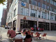 -陶德砂锅(营门口店)