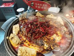 -辣尚瘾·烤鱼·新川菜(牡丹园直营店)