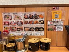 -博多一幸舍(侨福芳草地购物中心店)