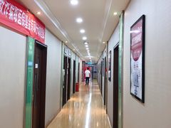 -爱齿尔口腔美学种植中心(永清院)