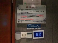 -新盈光·旗舰店(海曙苍松路店)