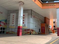 -南京全民健身中心(新街口店)