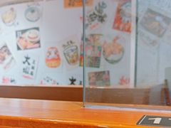 -天妇罗内顺田(罗湖店)