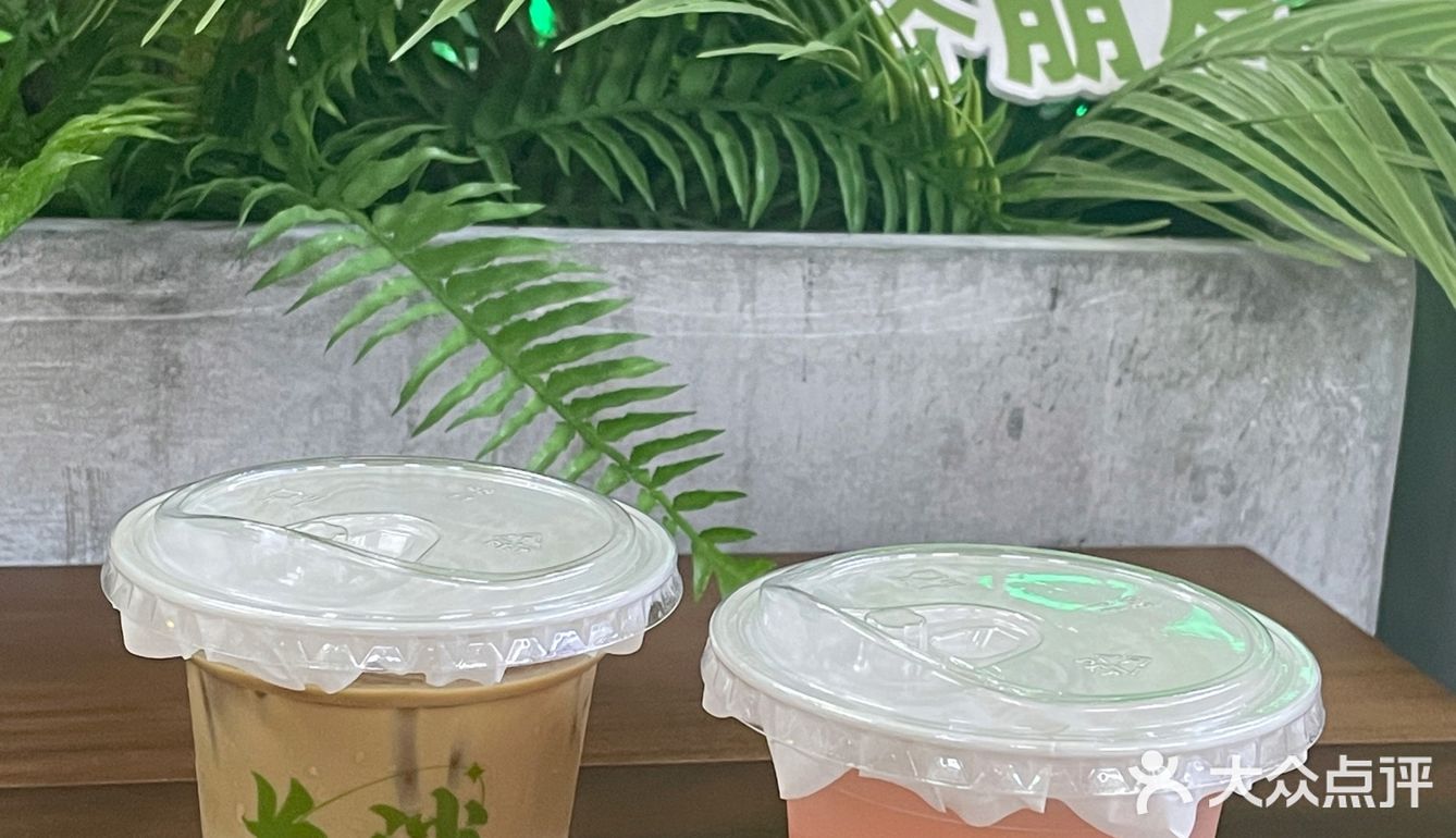 长沙探店｜街头绿色咖啡☕️5.9r一杯快冲！