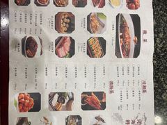 -耿福兴(凤凰美食街店)