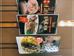 -汤臣·空中餐厅·严选粤菜(石湾世博广场店)