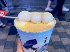 -仙境豆夫(步行街旗舰店)