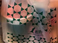 -1点点(国美店)