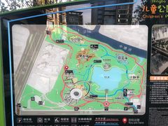 -宁波儿童公园(鄞州区)