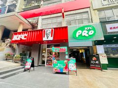-KPRO肯律轻食(淘金店)