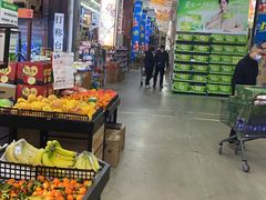 -福达坊批发城(汉阳黄金口总店)