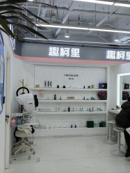 -babiline芭比莱恩半永久纹眉纹唇发际线