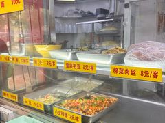 -玉华饮食店(茅台路店)