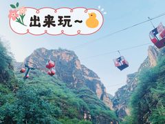 -十渡东湖港风景区