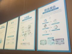 -圣呗口腔·舒适化种植牙·矫正中心(广州总院)