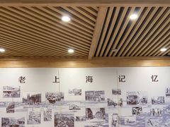 大堂-老上海里弄味道(知春路店)