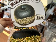-民盈·国贸城
