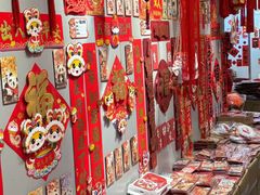 -西北轻工批发市场