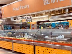 -华润万家(凯德和平广场店)