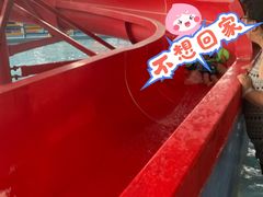 -兴芮温泉度假区