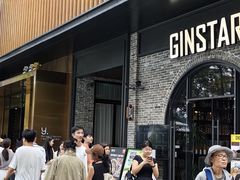 -广州永庆坊瞻云精选酒店