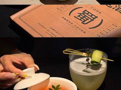 -GOEN·缘