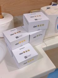 -重庆联合丽格美容医院
