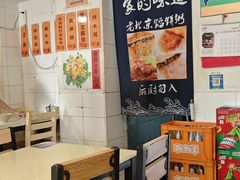 -老北京馅饼粥(西单店)