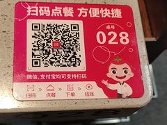 -海底捞火锅(步步高新天地店)