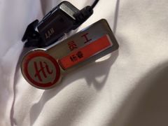 -海底捞火锅(大华一路店)