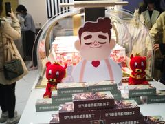 -爸爸糖吐司面包(兰州中心店)