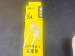 -天津万象城