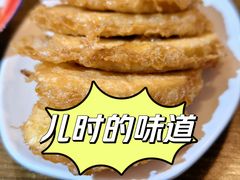 -炙热童年·老北京炙子烤肉(南锣鼓巷店)