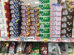 -大国药妆(NEW心斎橋店)