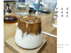 -森果咖啡(人民西路店)