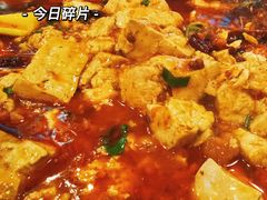 -沈姐万州烤鱼(沙坪坝七中店)