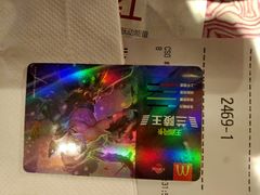 -麦当劳(SM城市广场店)