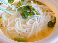 -云腾食府·云南菜