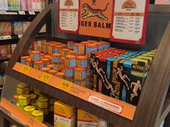 -裕华国货(牛车水总店)