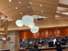 -味千拉面(广州白云机场T1西二店)