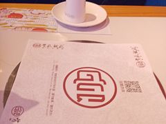 -骨气鼓气羊棒骨·羊蝎子(住总万科广场店)